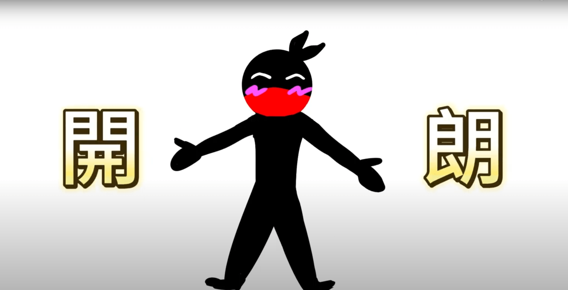 prize